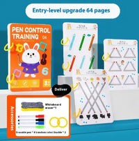 64Page Upgraded Version