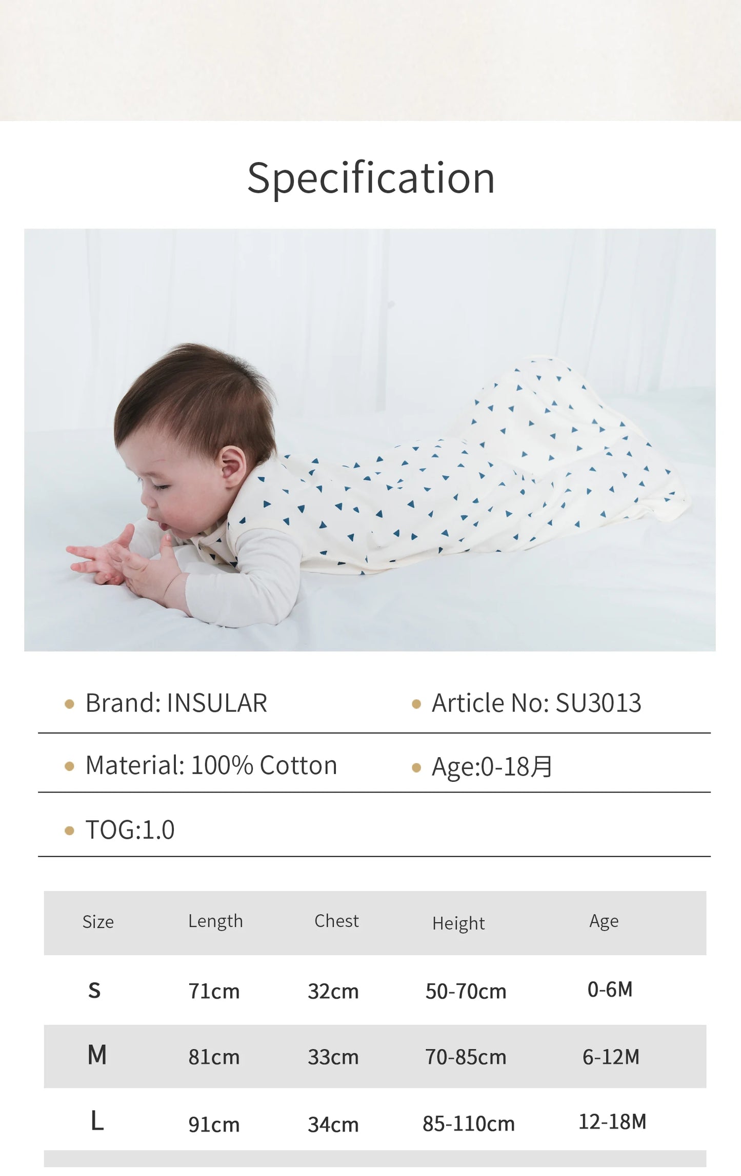 Wearable Baby Blanket